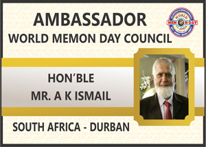 A K ISMAIL SOUTH AFRICA DURBAN